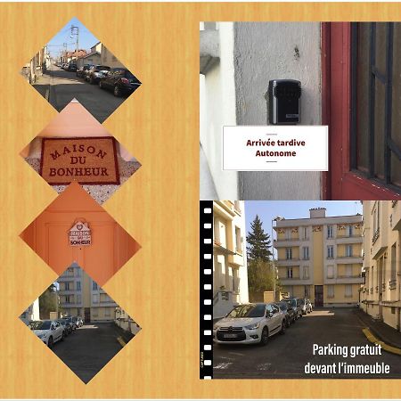 Maison Du Bonheur L Art De Vivre A La Francaise Logement Entier Avec Parking Sainte-Savine Zewnętrze zdjęcie