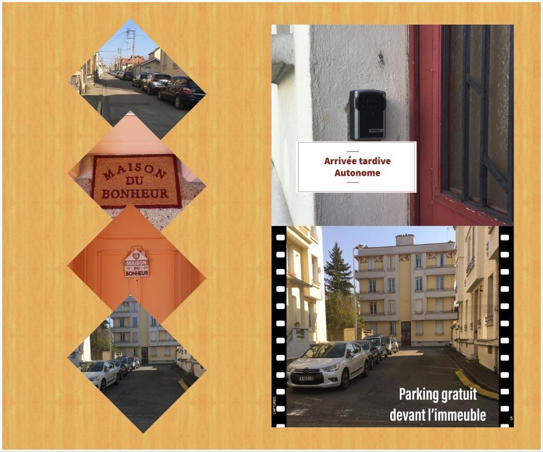 Maison Du Bonheur L Art De Vivre A La Francaise Logement Entier Avec Parking Sainte-Savine Zewnętrze zdjęcie