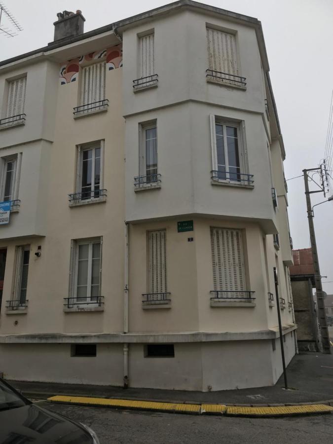 Maison Du Bonheur L Art De Vivre A La Francaise Logement Entier Avec Parking Sainte-Savine Zewnętrze zdjęcie
